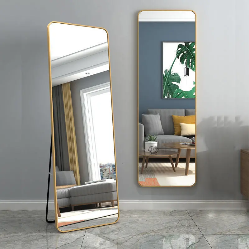 HONGGE Full-Length Standing Floor Mirror for Full-Body Viewing