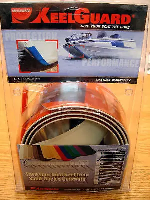KeelGuard 9-Foot Light Gray Hull Protection Strip for Boats